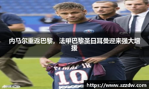 谈球吧官网