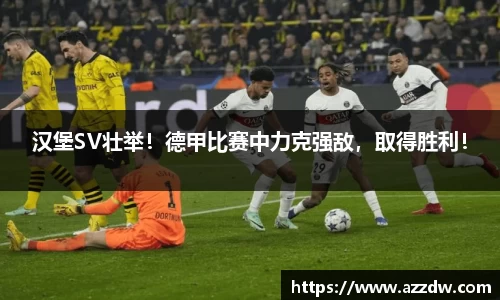 谈球吧官网