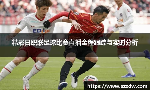 谈球吧